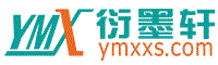 载舟覆舟网